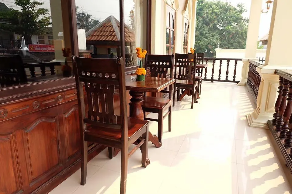 Sunway Hotel Luang Prabang 3*,