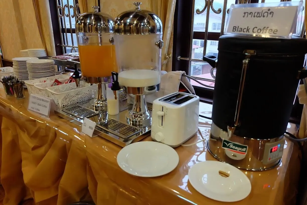 Sunway Hotel Luang Prabang 3*,