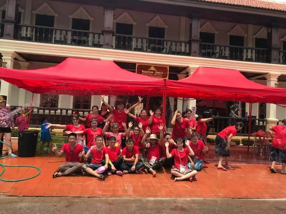 Sunway Hotel Luang Prabang