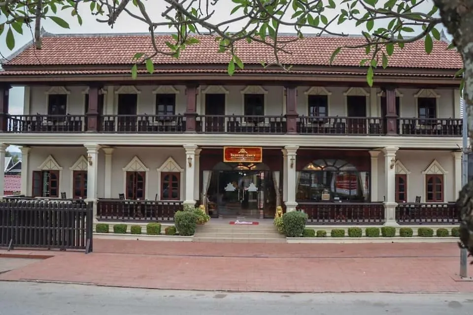 Sunway Hotel Luang Prabang